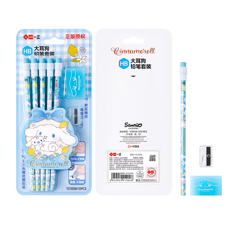YZ1009 Cinnamoroll Großkopf-Bleistiftset