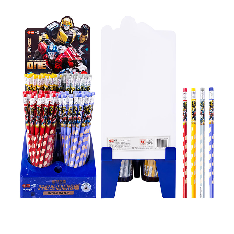 YZ2610 Transformers HB Lochstift (Standardhalterung)