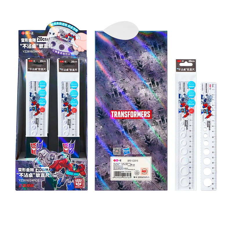 YZ2616 Transformatoren Antihaft-Soft-Rule