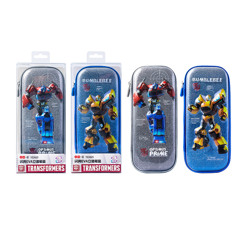 YZ2625 Transformers Glänzendes 3D-EVA-Bleistiftgehäuse