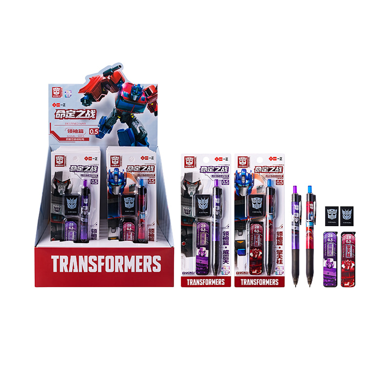 YZ2626 Destiny War Series Leader Edition Anti-Breakage Druckbleistift-Set