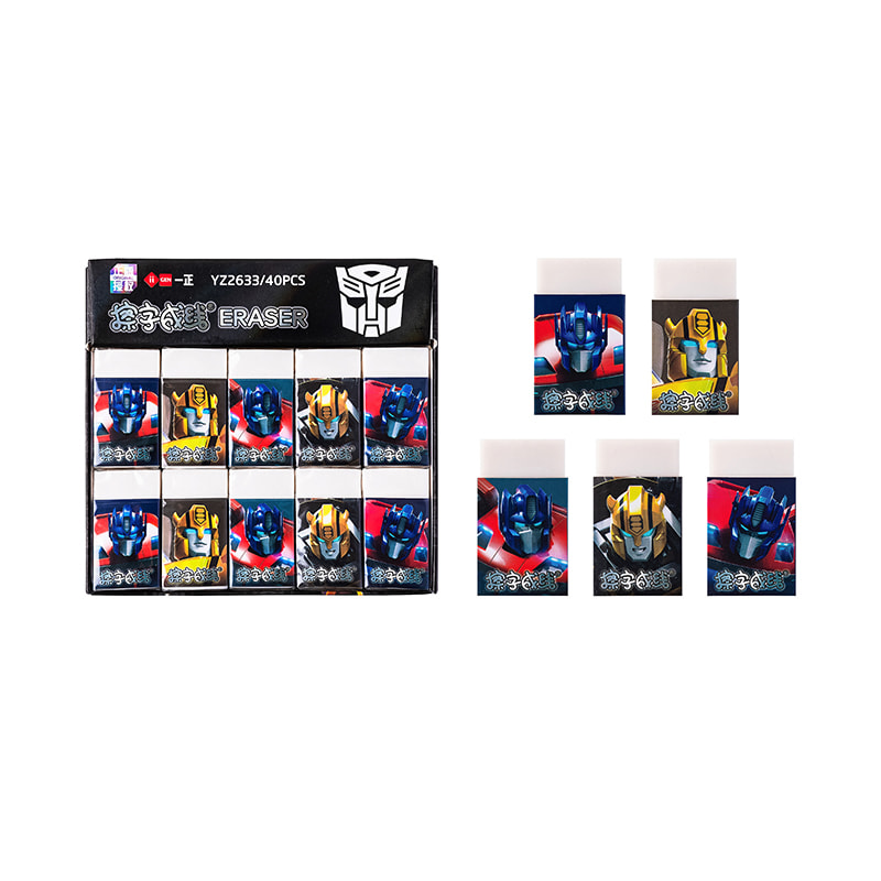 YZ2633 Transformers Line Radiergummi (klein)