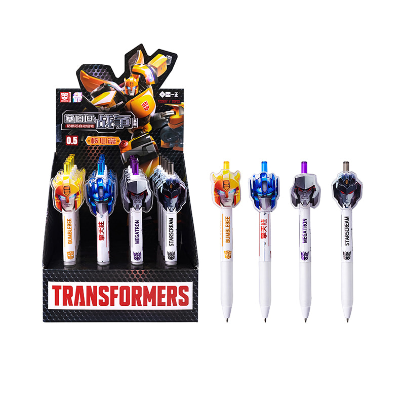 YZ2637 Anti-Breakage-Druckbleistift der War for Cybertron-Serie (Core Edition)