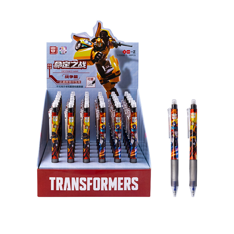 YZ2650-2 Destiny War Series Einpunkt-Reibungsgelstift (Kristallblau)
