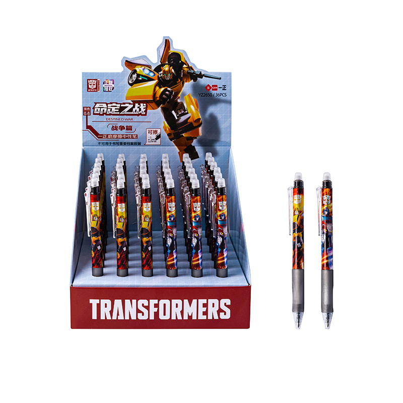YZ2650 Destiny War Series Einpunkt-Reibungsgelstift (Schwarz)