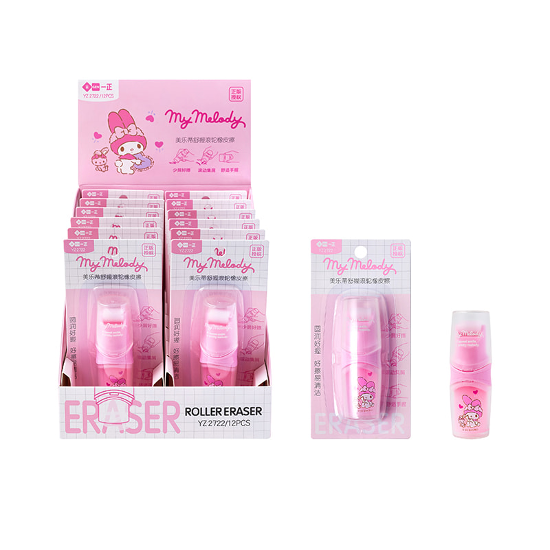 YZ2722 My Melody Comfort Grip Radiergummi