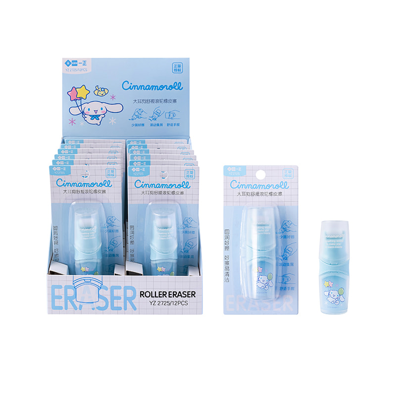 YZ2725 Cinnamoroll Comfort Grip Radiergummi