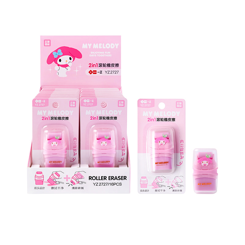 YZ2727 My Melody 2-in-1 Roller Radiergummi
