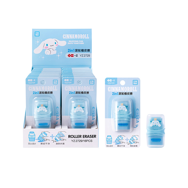 YZ2729 Cinnamoroll 2-in-1-Rollradiergummi