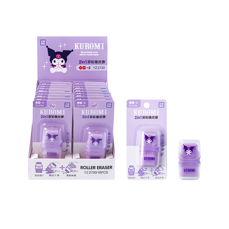 YZ2730 Kuromi 2-in-1-Rollradierer