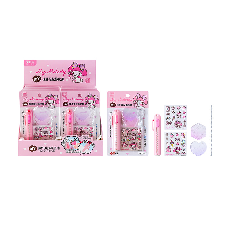 YZ2731 My Melody DIY Anhänger Push-Pull Radiergummi