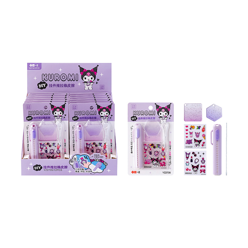 YZ2735 Kuromi DIY Anhänger-Radiergummi