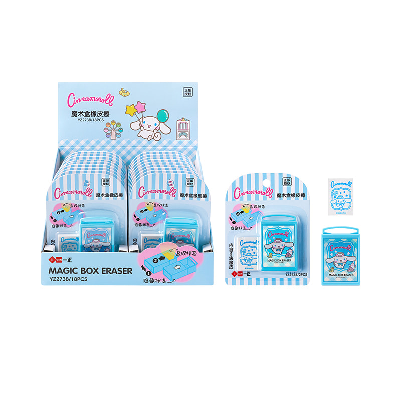 YZ2738 Big Ear Dog Magic Box Radiergummi