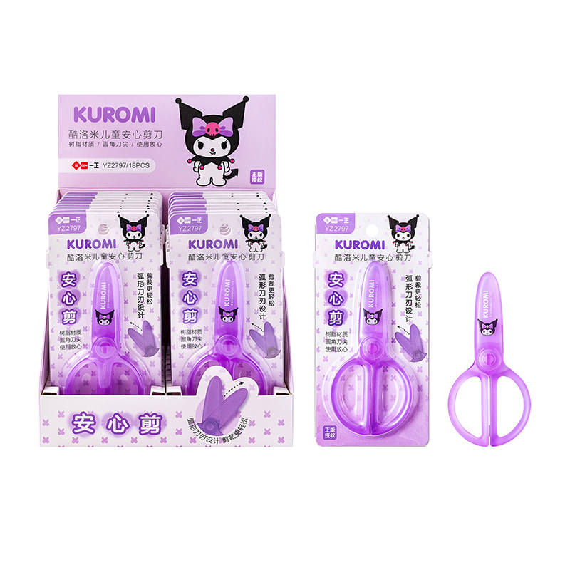 YZ2797 Kuromi Kindersicherheitsschere