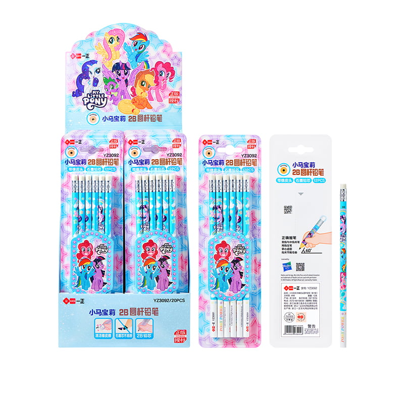 YZ3092 My Little Pony 2B Rundstift mit Radiergummispitze (Blisterkartenpaket)