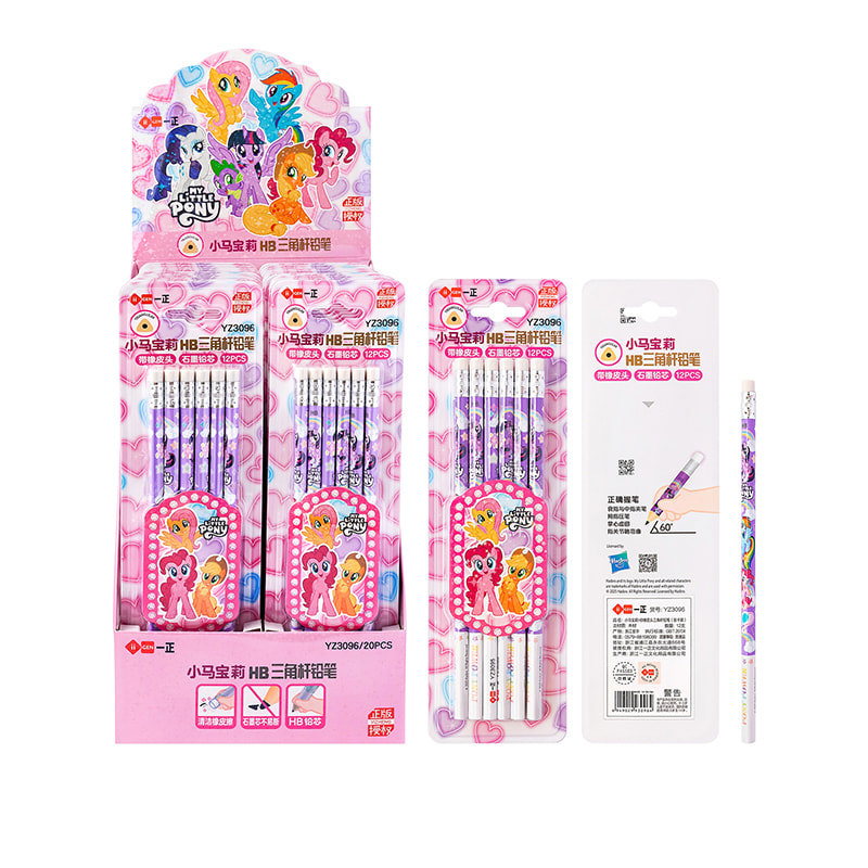 YZ3096 My Little Pony HB Dreiecksstift mit Radiergummispitze (Blisterkartenpaket)