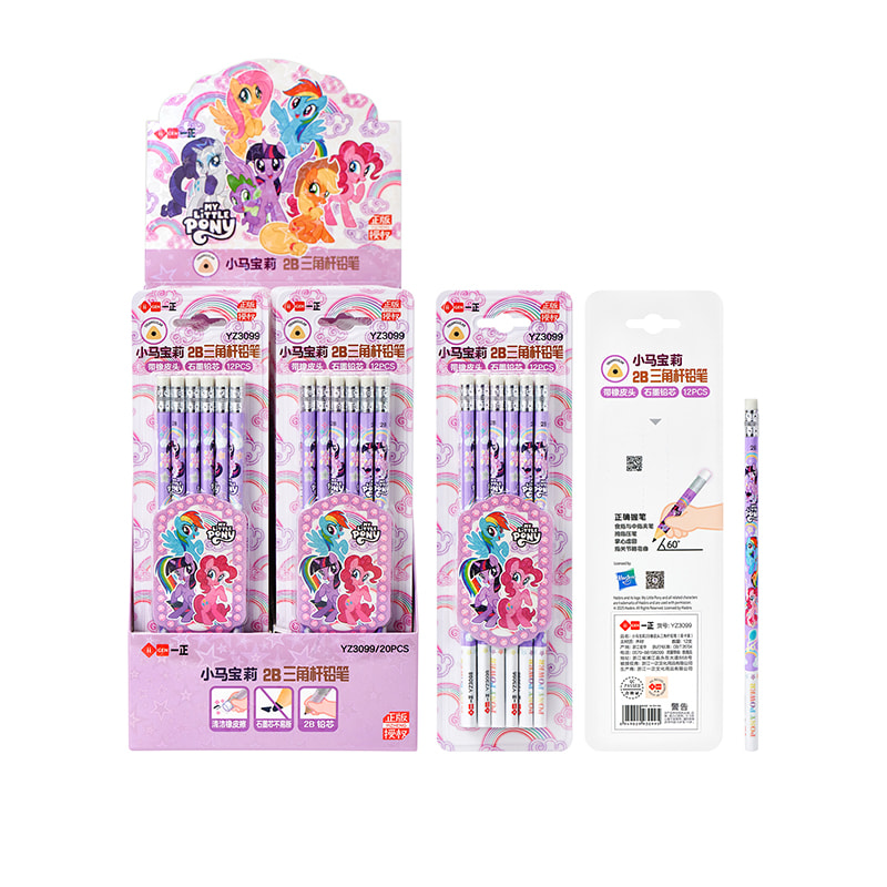 YZ3099 My Little Pony 2B Dreiecksstift mit Radiergummispitze (Blisterkarte)