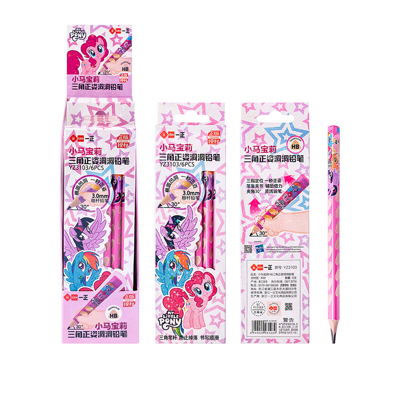 YZ3103 My Little Pony HB Dreiecks-Korrekturlochstift