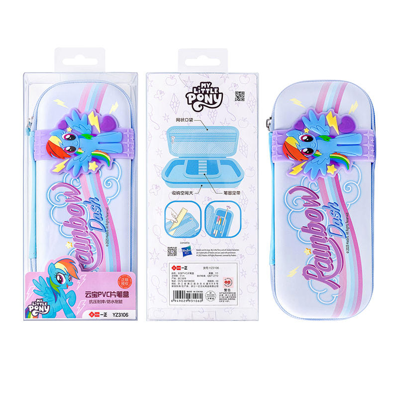 YZ3106 Regenbogen-PVC-Blatt-Bleistifthülle