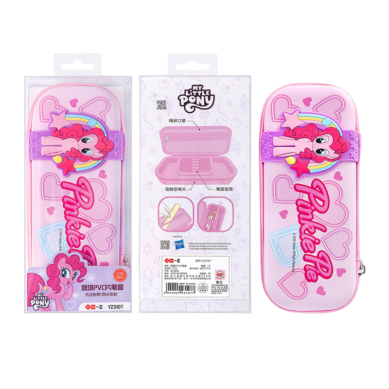 YZ3107 Pinkie Pie PVC-Bleistifthülle