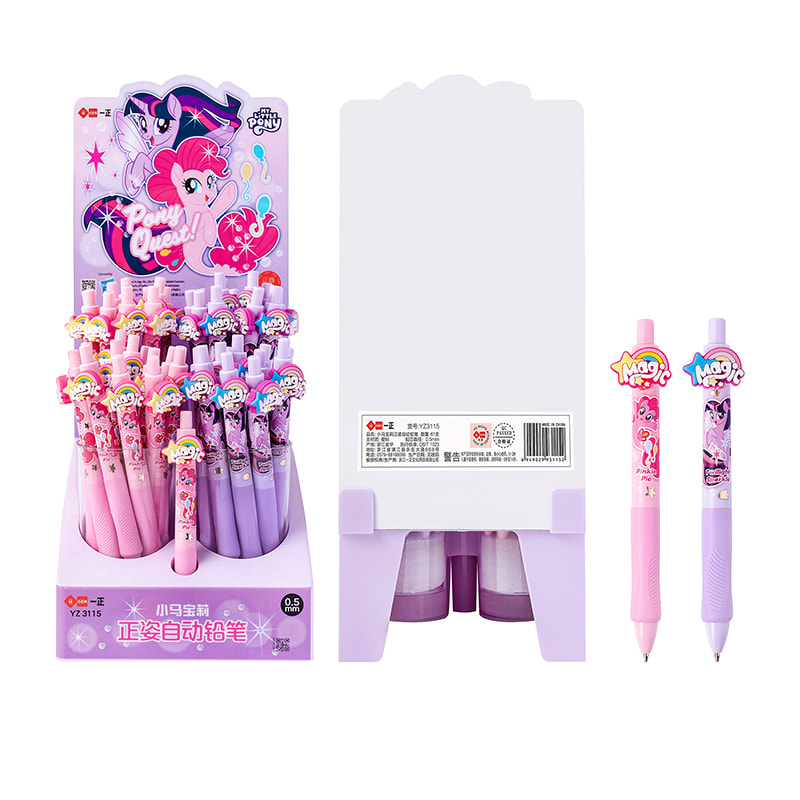 YZ3115 My Little Pony Korrektur-Druckbleistift (rahmenmontiert)