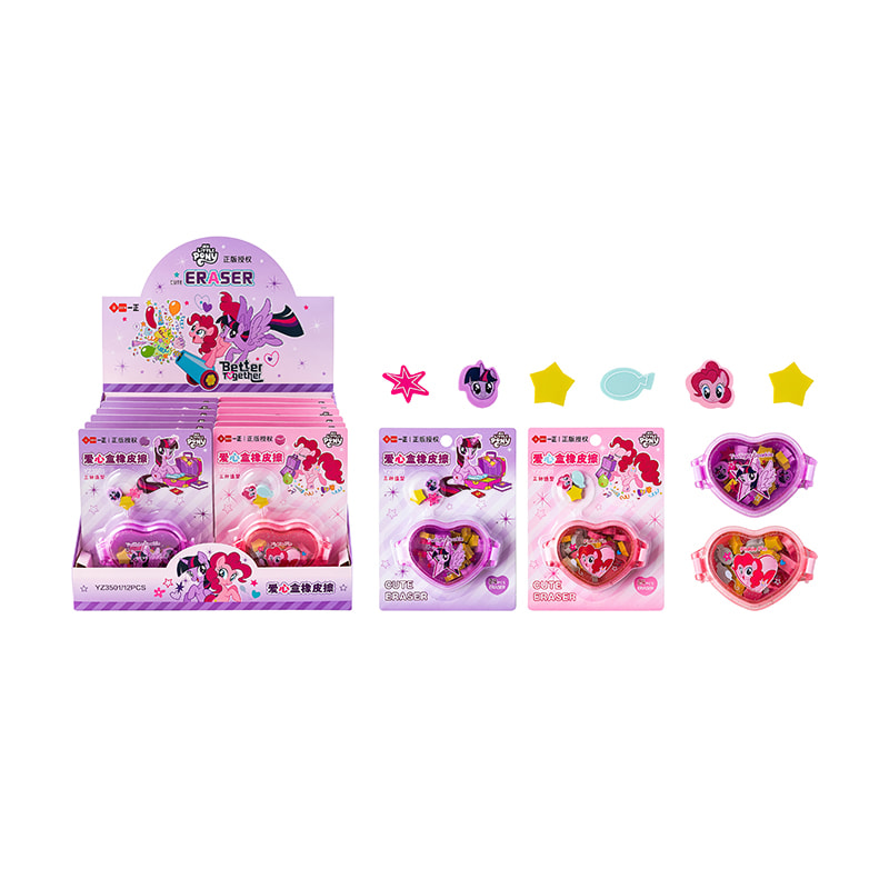 YZ3501 My Little Pony Heart Box Radiergummi