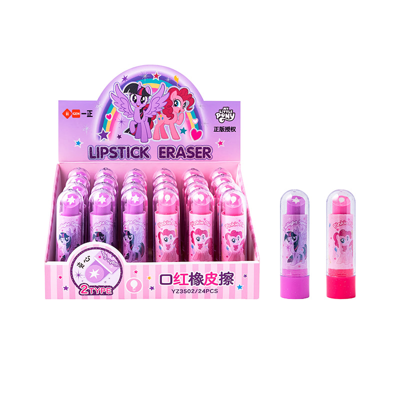 YZ3502 My Little Pony Lippenstift-Radiergummi