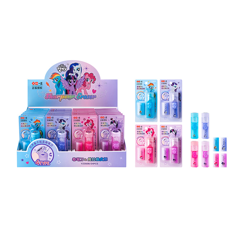 YZ3508 My Little Pony Bleistiftspitzer & Push-Pull Radiergummi