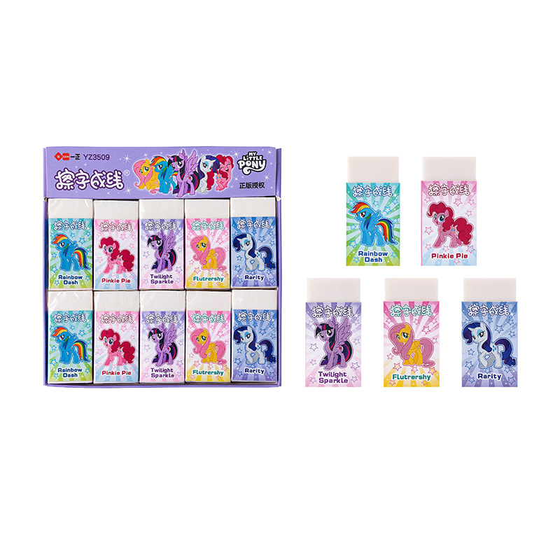 YZ3509 My Little Pony Radiergummi mit mittlerer Linie