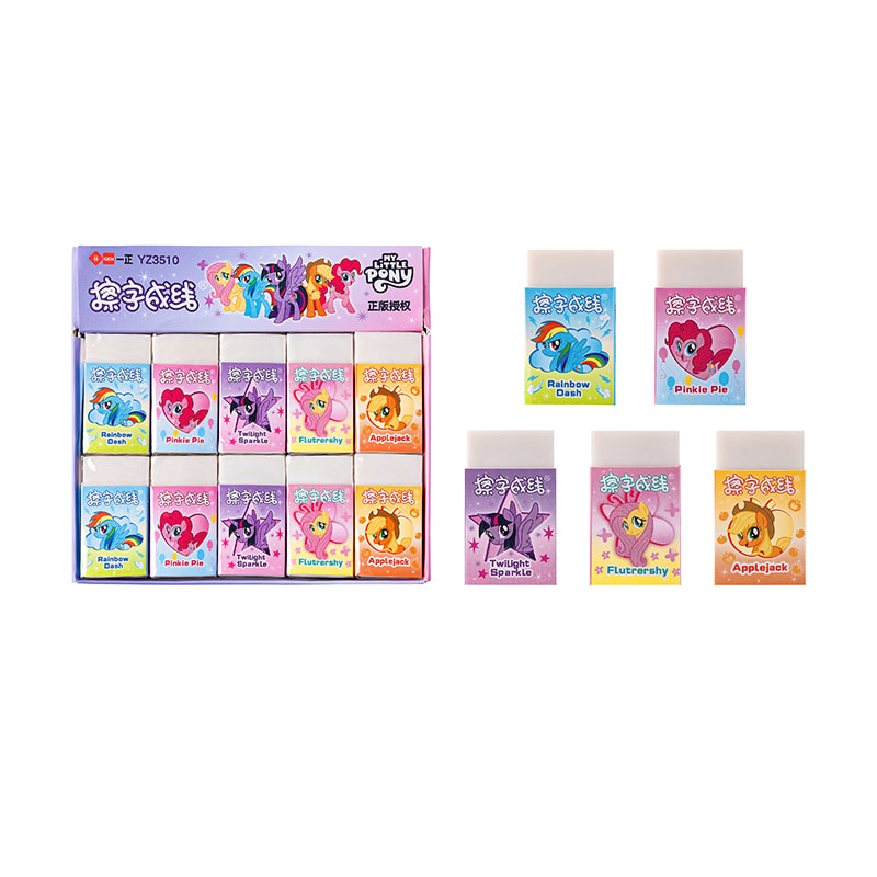 YZ3510 My Little Pony Radiergummi mit kleiner Linie