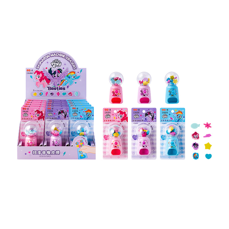 YZ3515 My Little Pony Gachapon Radiergummi
