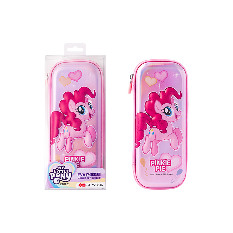 YZ3516-2 My Little Pony EVA 3D Bleistifthülle