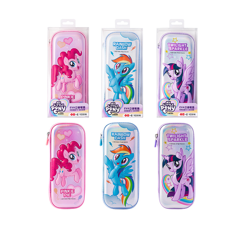 YZ3516 My Little Pony 3D EVA Federmäppchen