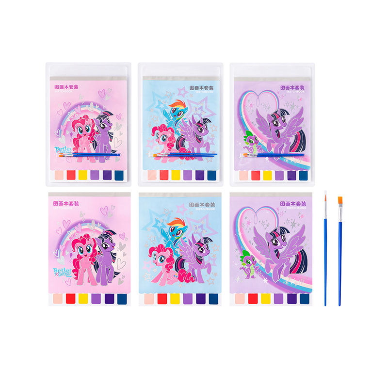 YZ3551 My Little Pony Bilderbuch-Set (Aquarell)
