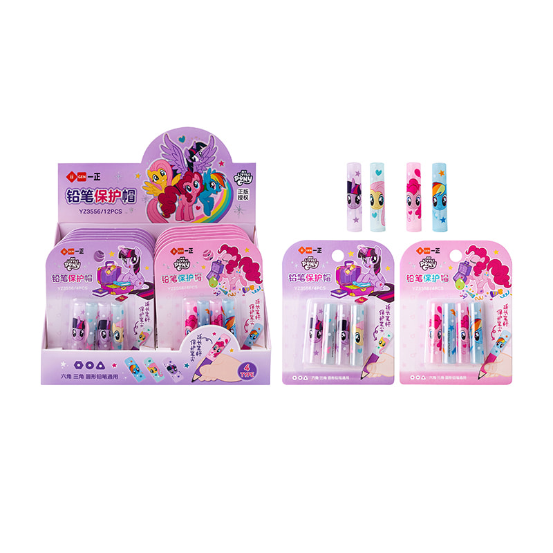 YZ3556 My Little Pony Bleistift-Schutzkappe