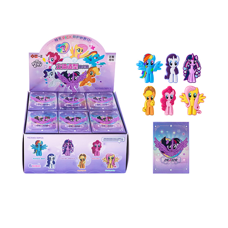 YZ3560 My Little Pony 3D-Radiergummi