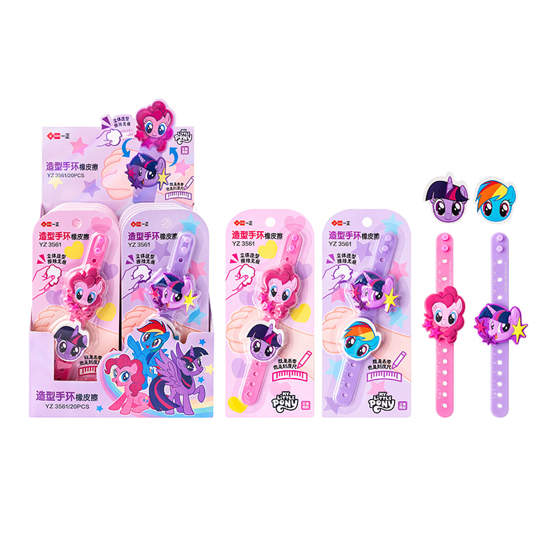 YZ3561 Mein kleines Pony-Armband-Radiergummi