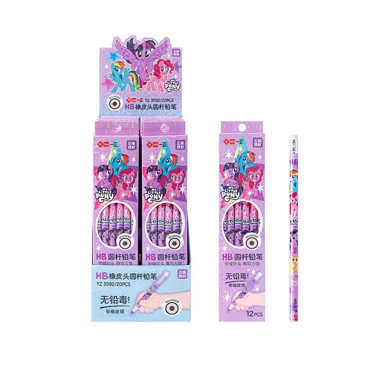 YZ3592 My Little Pony HB Radiergummi, runde Federmäppchen