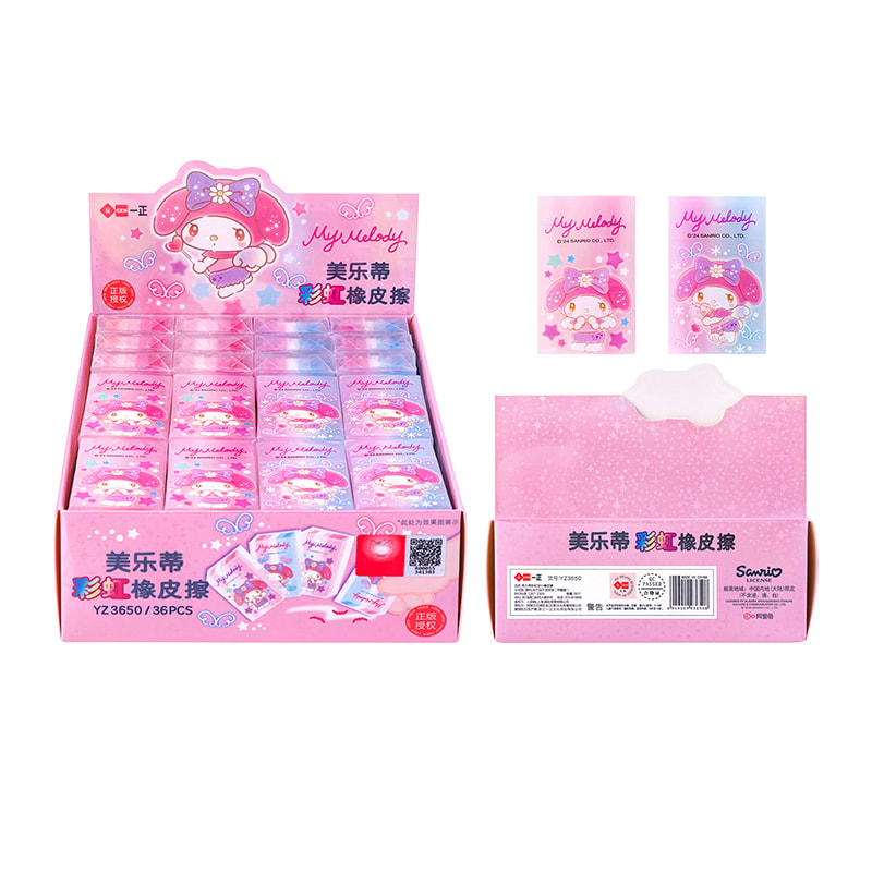 YZ3650 My Melody Rainbow Sandwich Radiergummi