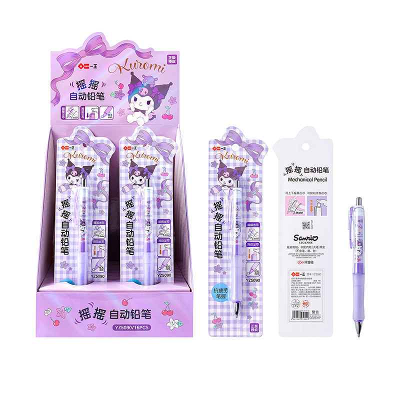 YZ5090 Kuromi Shake-Up Druckbleistift