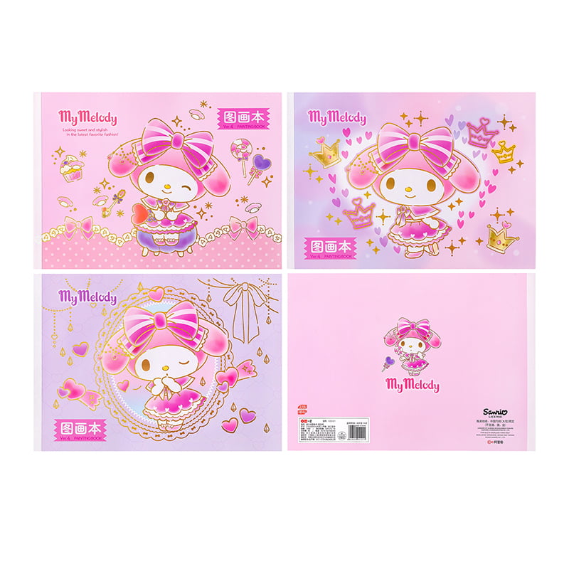 YZ5121 My Melody Bilderbuch, Band 4 (18 Blatt)