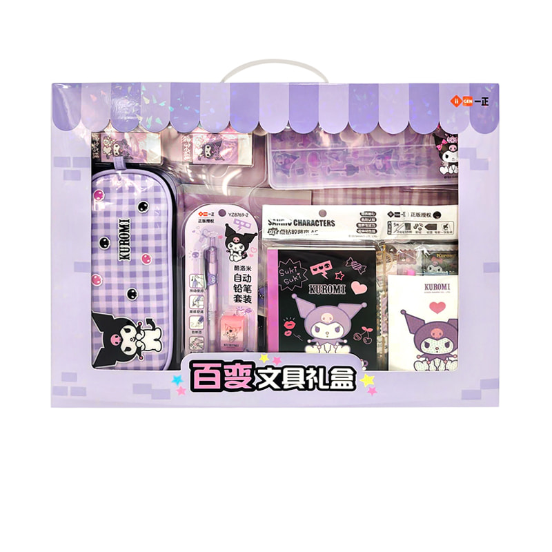 YZ5126-3 Geschenkbox mit verschiedenen Schreibwaren (Typ A) (Kuromi)