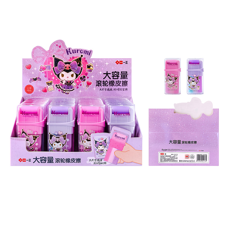 YZ5176 Kuromi Radiergummi mit großer Kapazität
