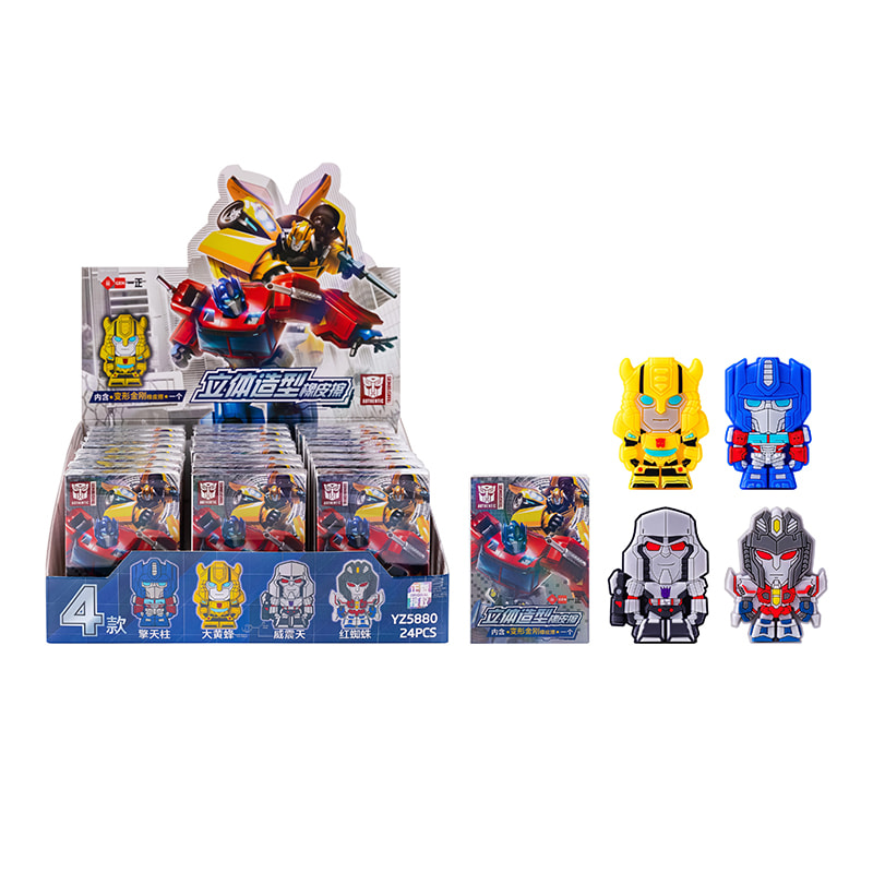 YZ5880 Transformers 3D-Radiergummi
