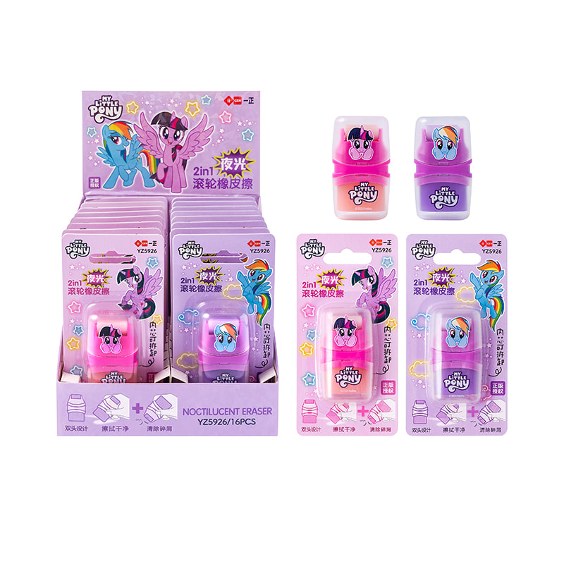 YZ5926 My Little Pony 2-in-1 leuchtender Radiergummi