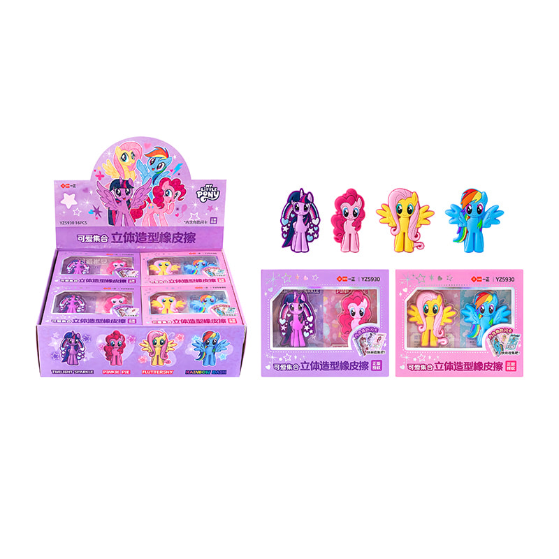 YZ5930 My Little Pony 3D-förmiger Radiergummi (süße Kollektion)