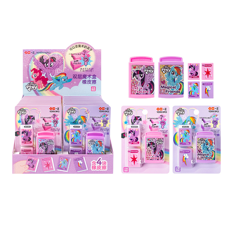 YZ5931 My Little Pony Doppelschichtiger Magic Box Radiergummi
