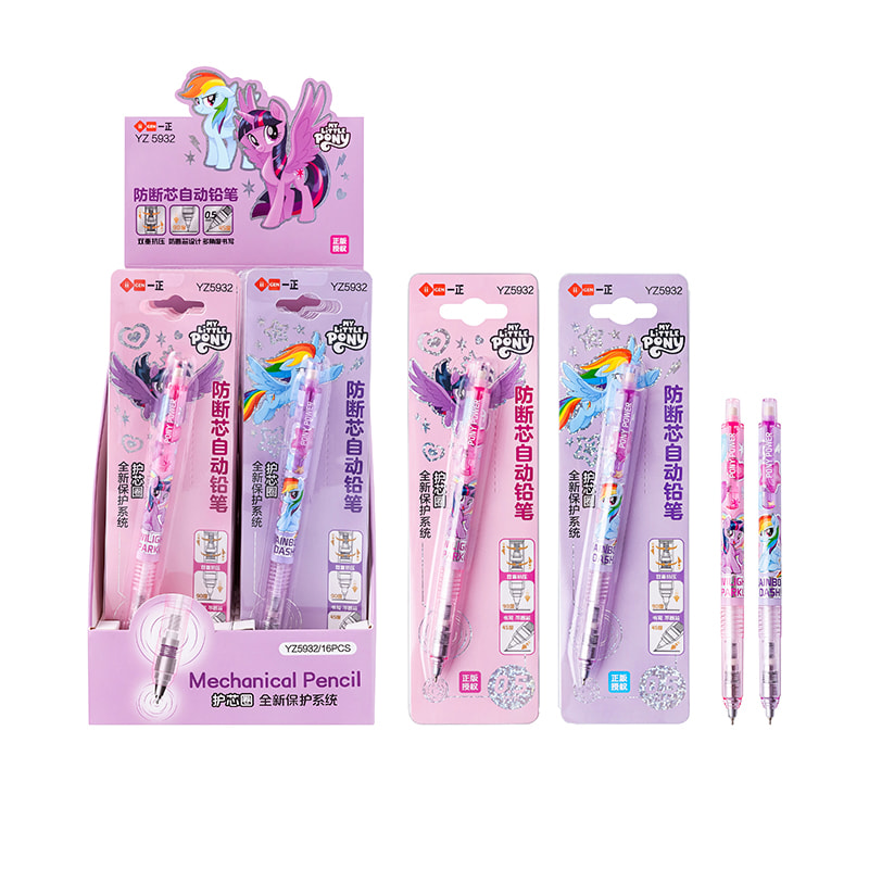 YZ5932 My Little Pony Druckbleistift mit Bleiring und Bruchschutzring