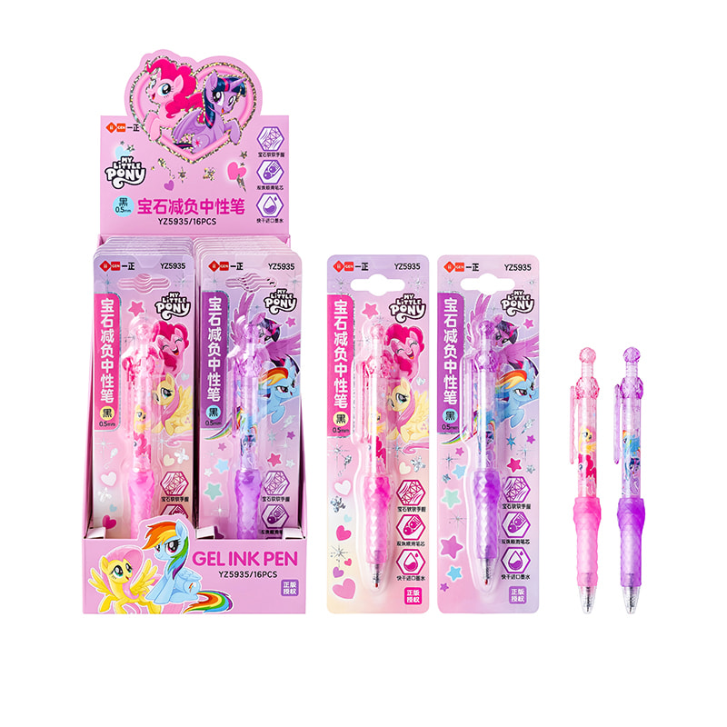 YZ5935 My Little Pony Gem Gewichtsreduzierende Gelstifte