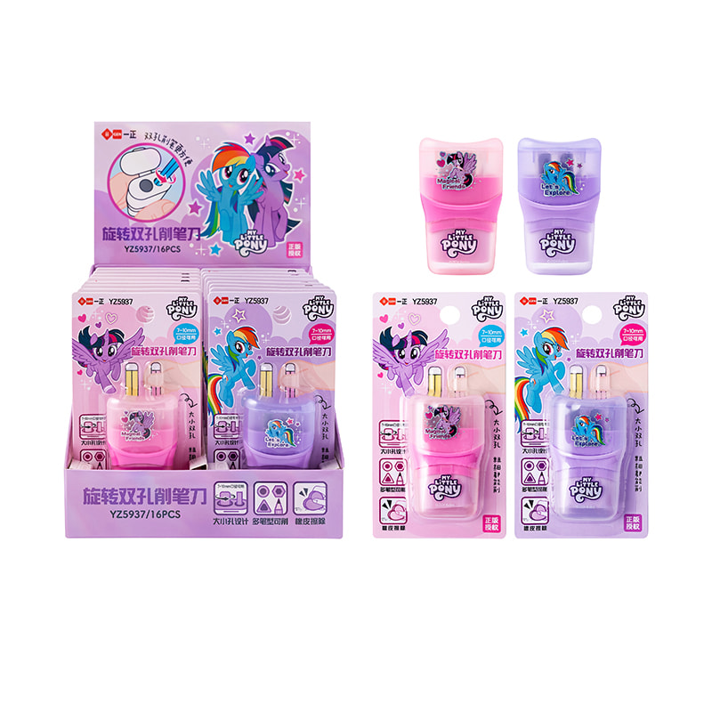 YZ5937 My Little Pony Rotierender Doppelloch-Bleistiftschärfer